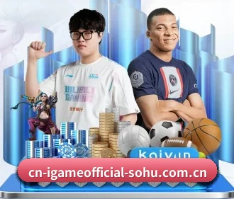 智能升级 - 全面拥抱AI技术,智能化推荐系统全面上线,用户体验再升级。